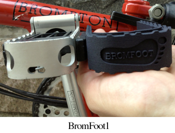Original Brompton folding pedal